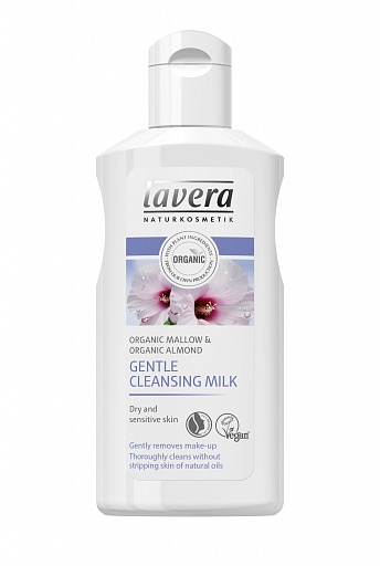 LAVERA Деликатное очищающее молочко для лица